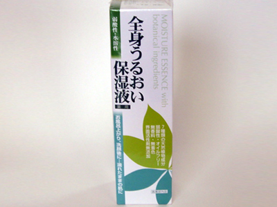 Sg邨ێt